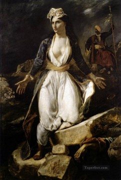  Sol Arte - Grecia sobre las ruinas de Missolonghi Romántico Eugene Delacroix